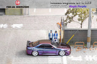 Thumbnail for Focal Horizon 1:64 Nissan Skyline R33 GTR Midnight Purple w/ Opening Hood
