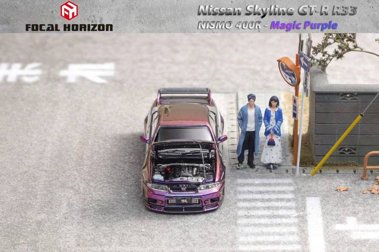 Focal Horizon 1:64 Nissan Skyline R33 GTR Midnight Purple w/ Opening Hood