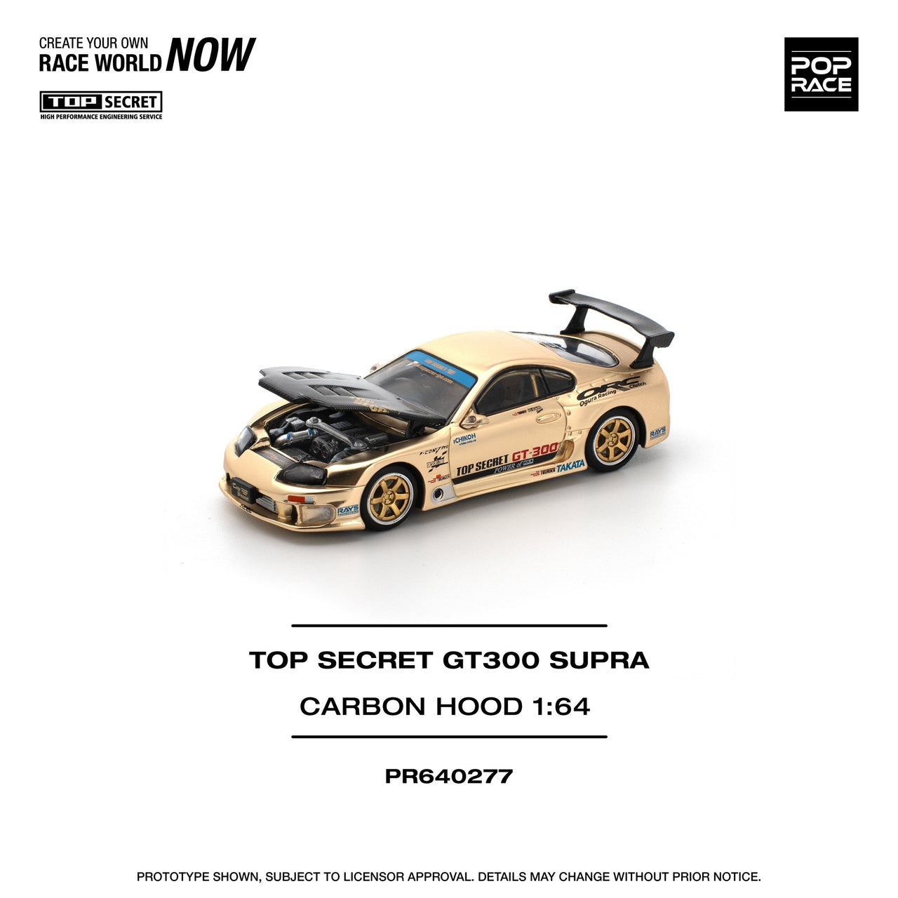 PRE-ORDER Pop Race 1:64 Toyota TOP SECRET GT300 CHROME GOLD / CARBON HOOD