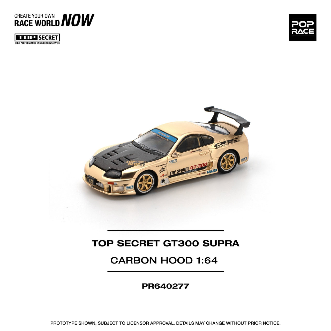 PRE-ORDER Pop Race 1:64 Toyota TOP SECRET GT300 CHROME GOLD / CARBON HOOD