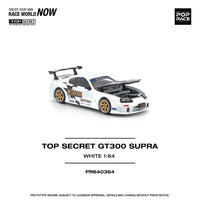 Thumbnail for (PRE-ORDER) Pop Race 1:64 Top Secret Toyota Supra GT300 White