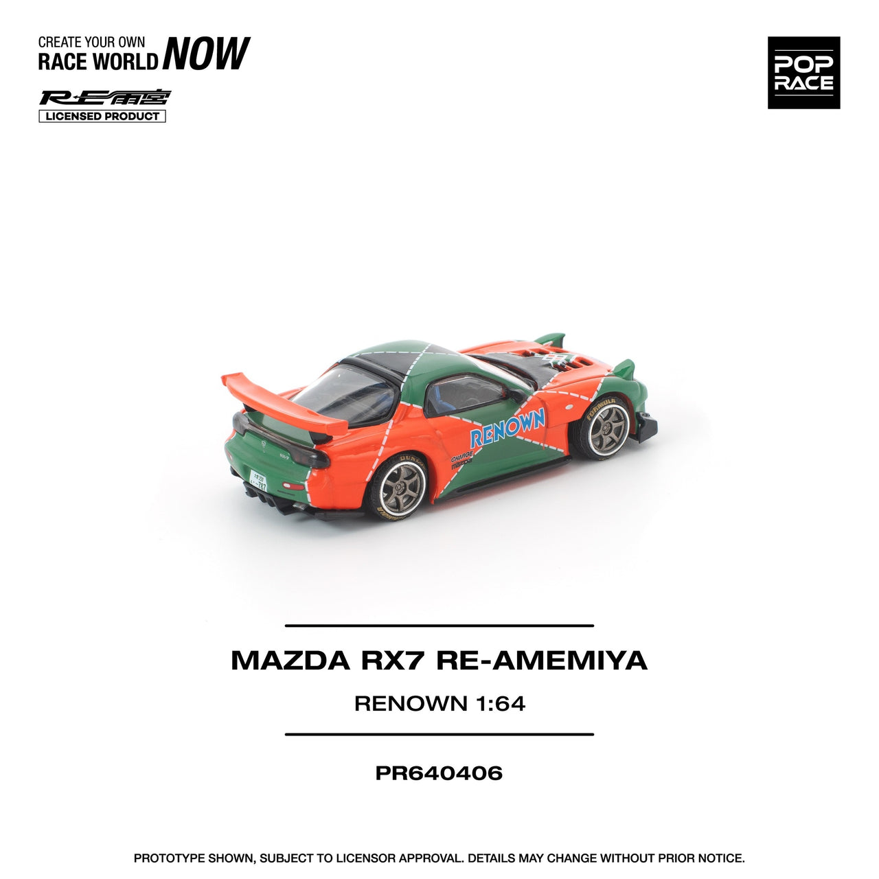 (PRE-ORDER) Pop Race 1:64 Mazda RX7 (FC3S) RE-AMEMIYA RENOWN
