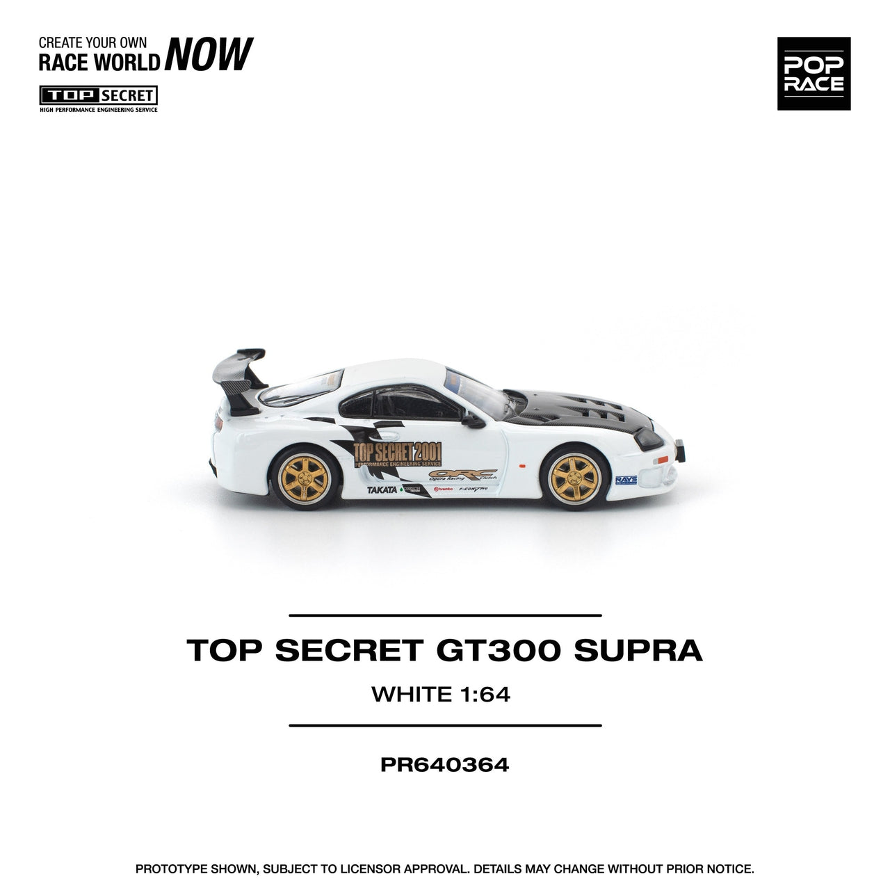 (PRE-ORDER) Pop Race 1:64 Top Secret Toyota Supra GT300 White