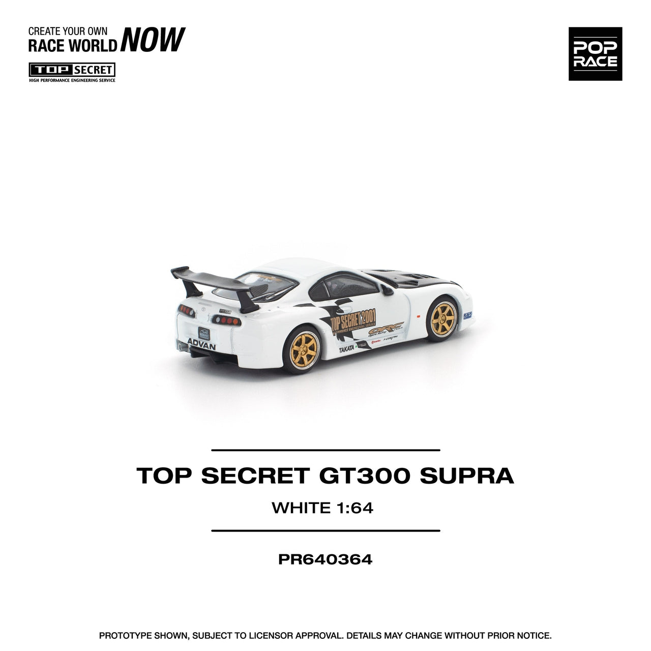 (PRE-ORDER) Pop Race 1:64 Top Secret Toyota Supra GT300 White