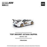 Thumbnail for (PRE-ORDER) Pop Race 1:64 Top Secret Toyota Supra GT300 White