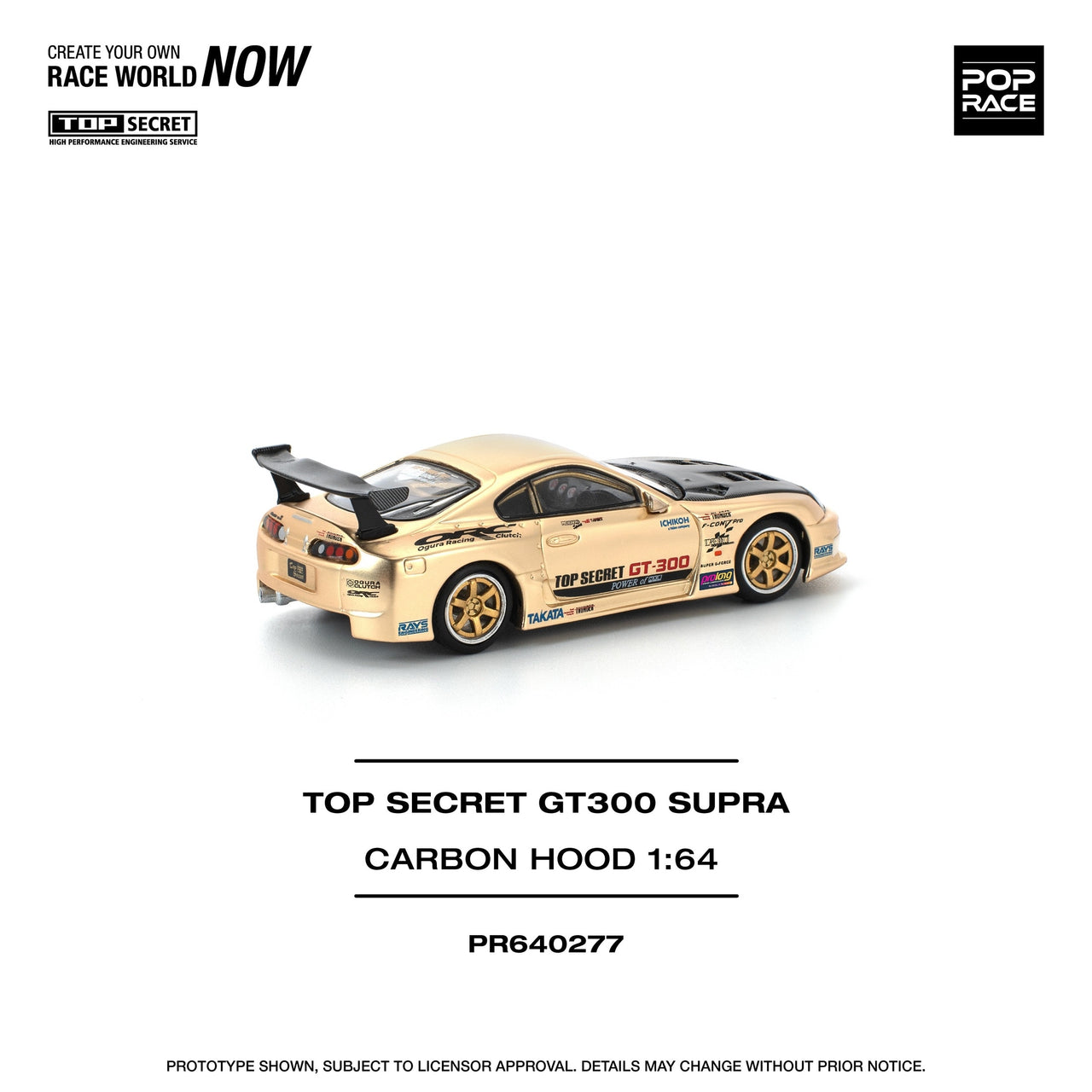 PRE-ORDER Pop Race 1:64 Toyota TOP SECRET GT300 CHROME GOLD / CARBON HOOD