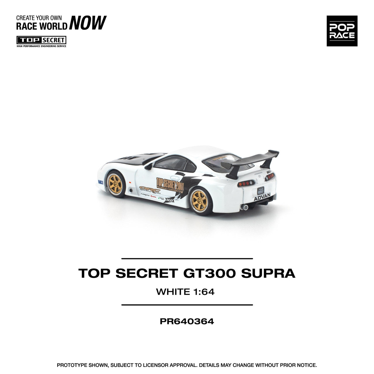 (PRE-ORDER) Pop Race 1:64 Top Secret Toyota Supra GT300 White