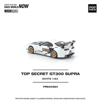 Thumbnail for (PRE-ORDER) Pop Race 1:64 Top Secret Toyota Supra GT300 White