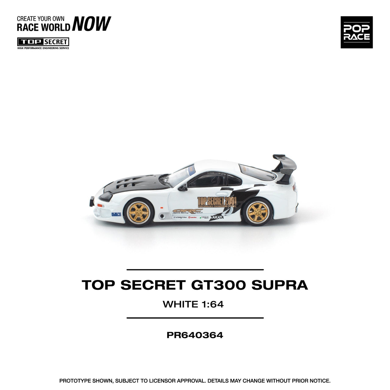 (PRE-ORDER) Pop Race 1:64 Top Secret Toyota Supra GT300 White