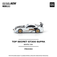 Thumbnail for (PRE-ORDER) Pop Race 1:64 Top Secret Toyota Supra GT300 White