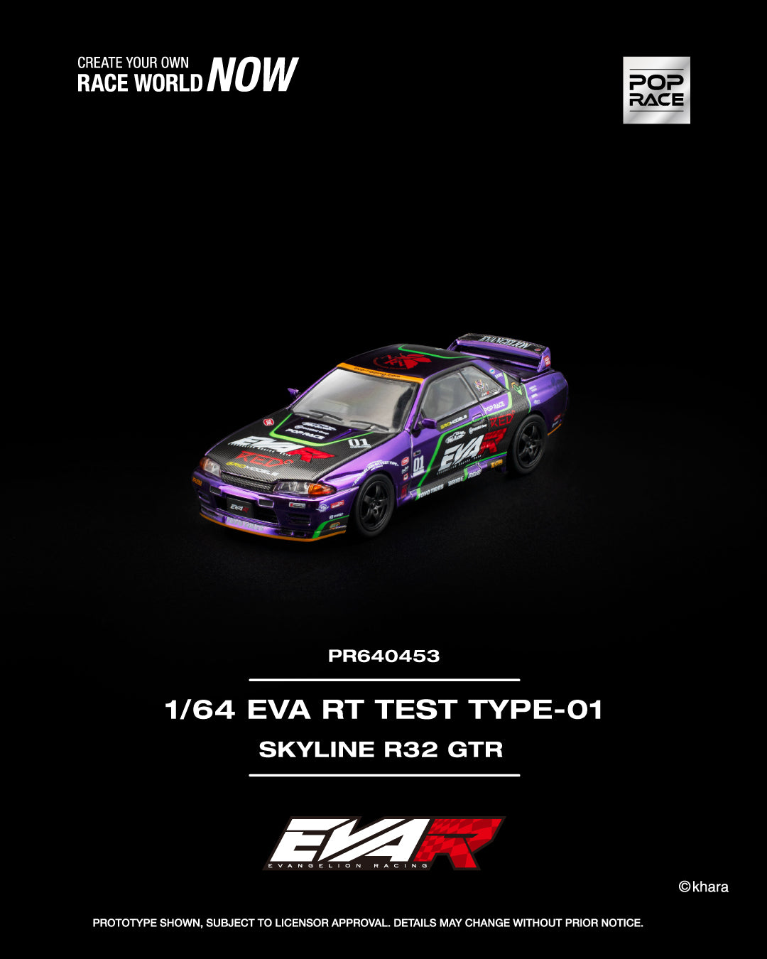 (PRE-ORDER) Pop Race 1:64 EVA RT TEST TYPE-01 Nissan Skyline R32