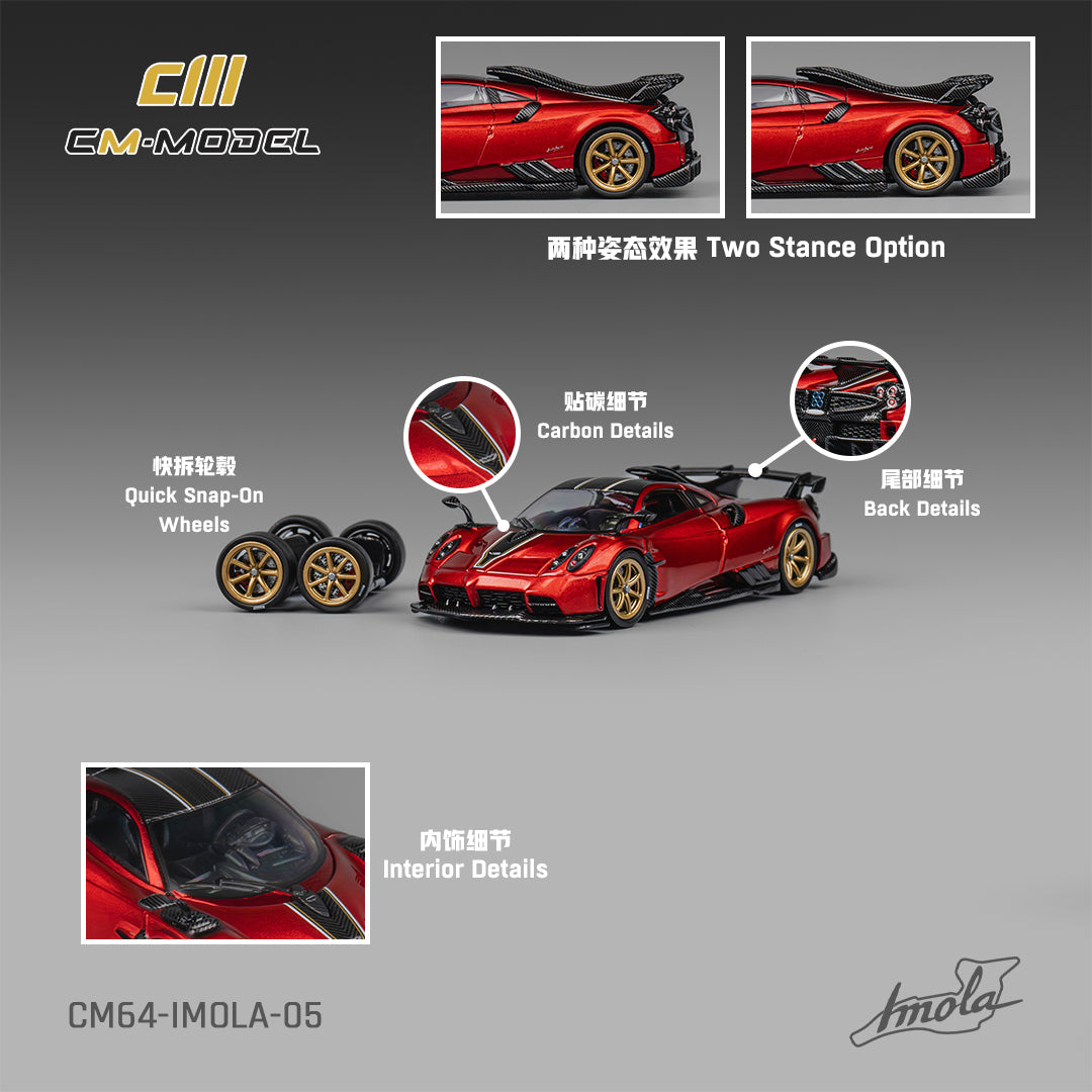 PRE-ORDER CM-Model 1:64 Pagani Imola Metallic Red