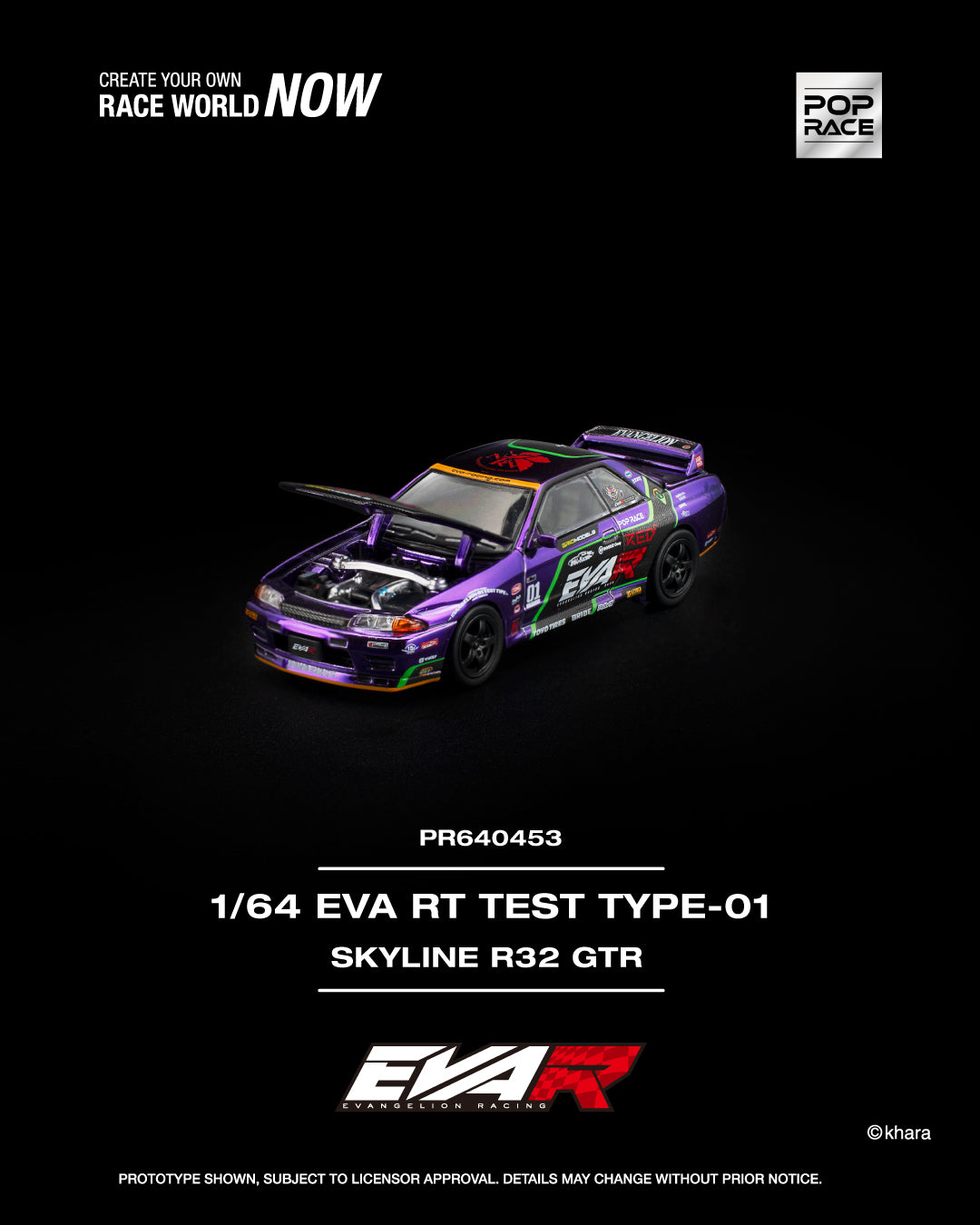 (PRE-ORDER) Pop Race 1:64 EVA RT TEST TYPE-01 Nissan Skyline R32