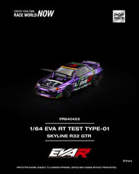 Thumbnail for (PRE-ORDER) Pop Race 1:64 EVA RT TEST TYPE-01 Nissan Skyline R32