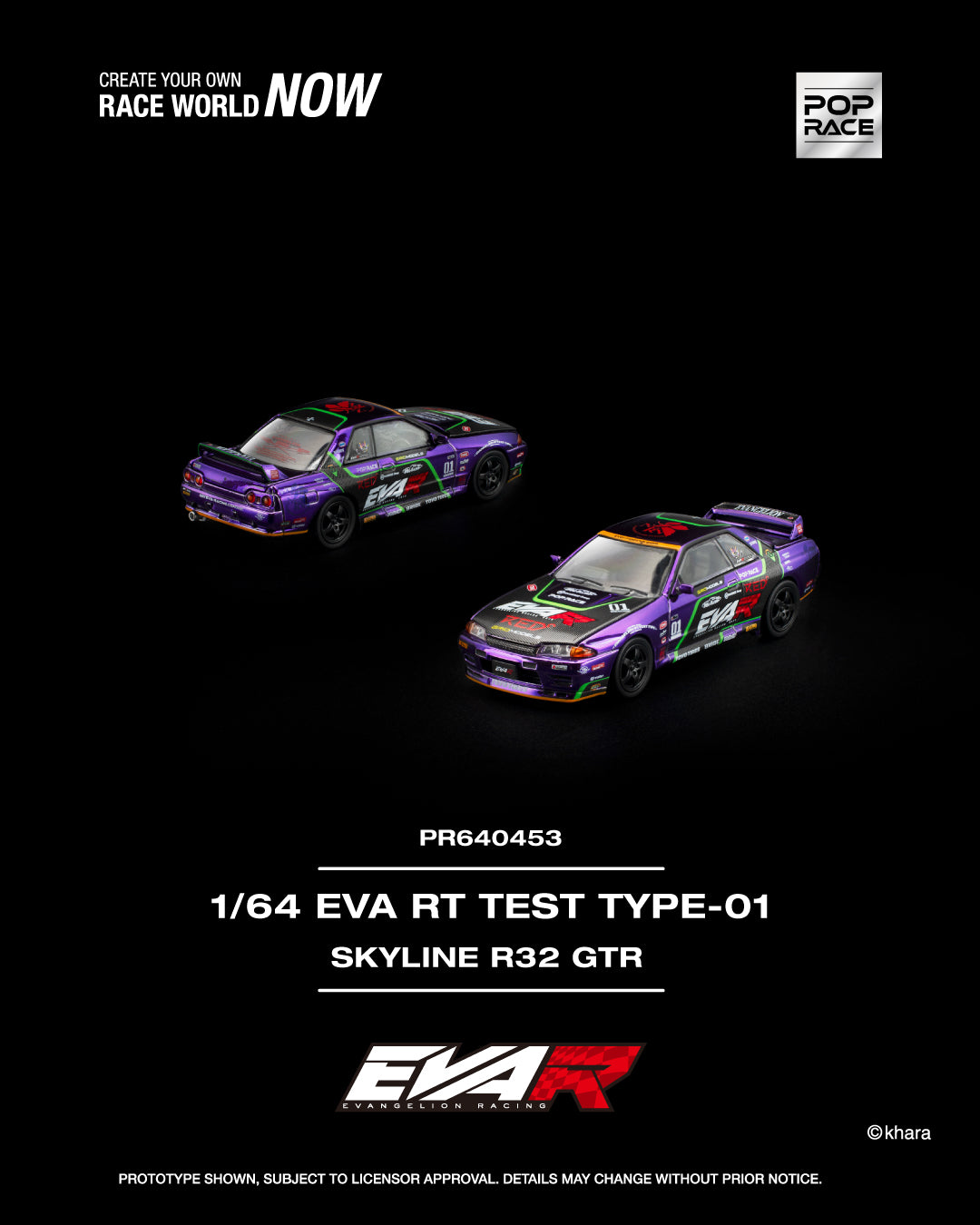 (PRE-ORDER) Pop Race 1:64 EVA RT TEST TYPE-01 Nissan Skyline R32