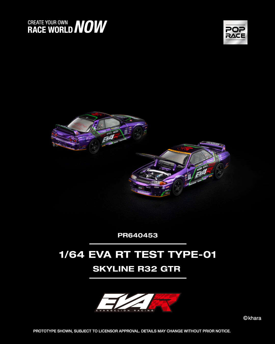 (PRE-ORDER) Pop Race 1:64 EVA RT TEST TYPE-01 Nissan Skyline R32