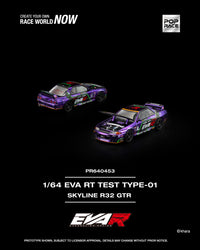 Thumbnail for (PRE-ORDER) Pop Race 1:64 EVA RT TEST TYPE-01 Nissan Skyline R32
