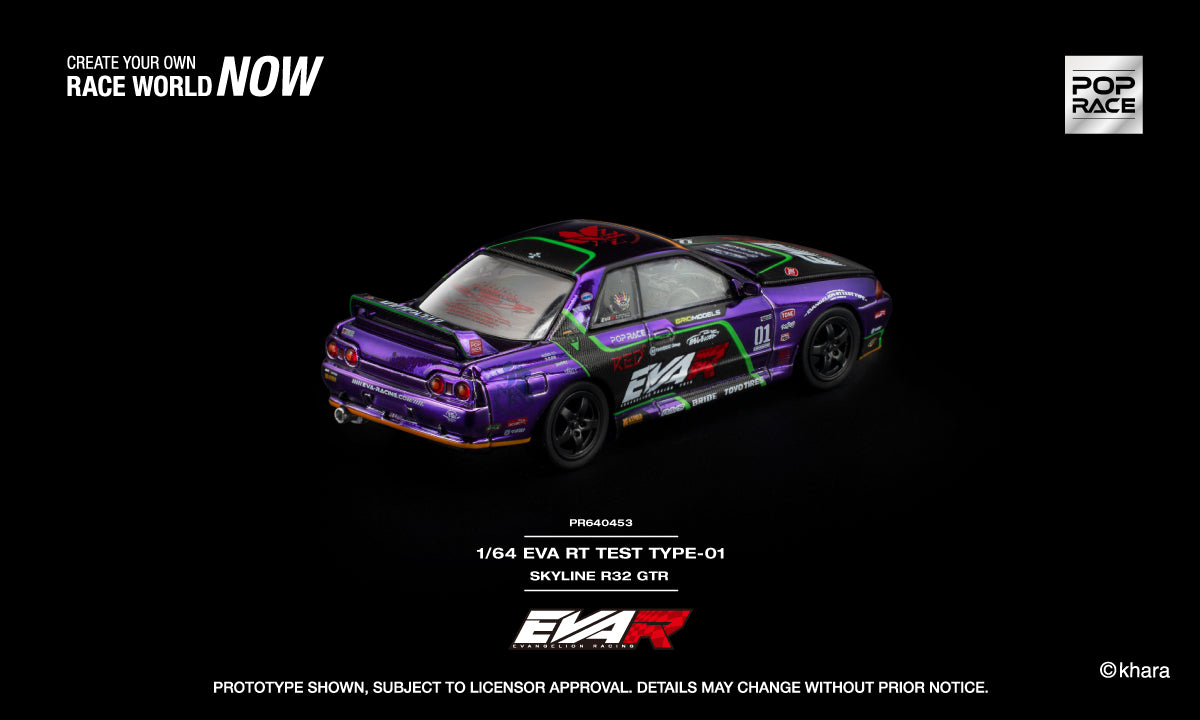 (PRE-ORDER) Pop Race 1:64 EVA RT TEST TYPE-01 Nissan Skyline R32