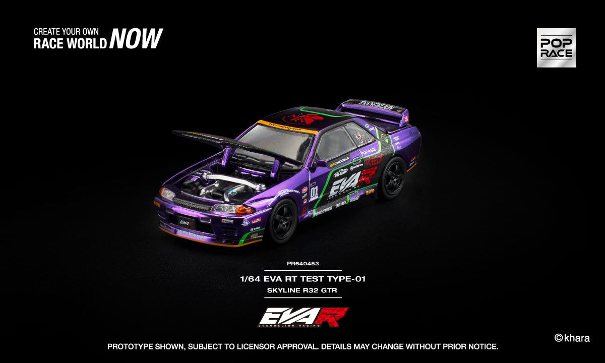 (PRE-ORDER) Pop Race 1:64 EVA RT TEST TYPE-01 Nissan Skyline R32