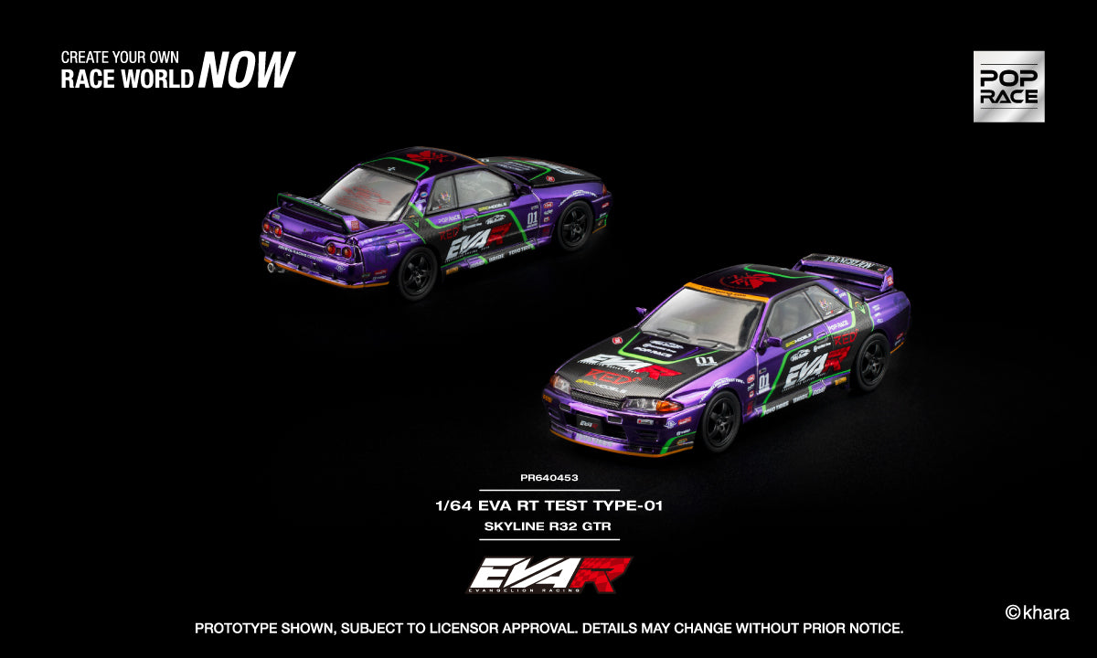 (PRE-ORDER) Pop Race 1:64 EVA RT TEST TYPE-01 Nissan Skyline R32