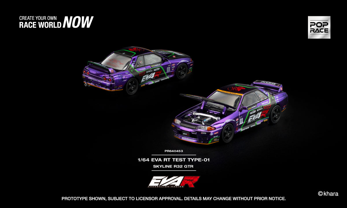 (PRE-ORDER) Pop Race 1:64 EVA RT TEST TYPE-01 Nissan Skyline R32