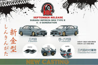 Thumbnail for BM Creations 1:64 Subaru Impreza WRX GC8 Type-R 3-6 Gen Dolphin Gray