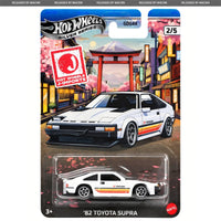 Thumbnail for (PRE-ORDER) Hot Wheels 1:64 Silver Series 2027 J-Imports Complete Set 1-5
