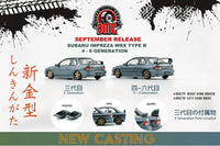 Thumbnail for BM Creations 1:64 Subaru Impreza WRX GC8 Type-R 3-6 Gen Dolphin Gray