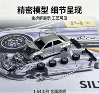 Thumbnail for (PRE-ORDER) Peako64 1:64 Varis Mitsubishi Lancer Evolution IX – Silver Metallic