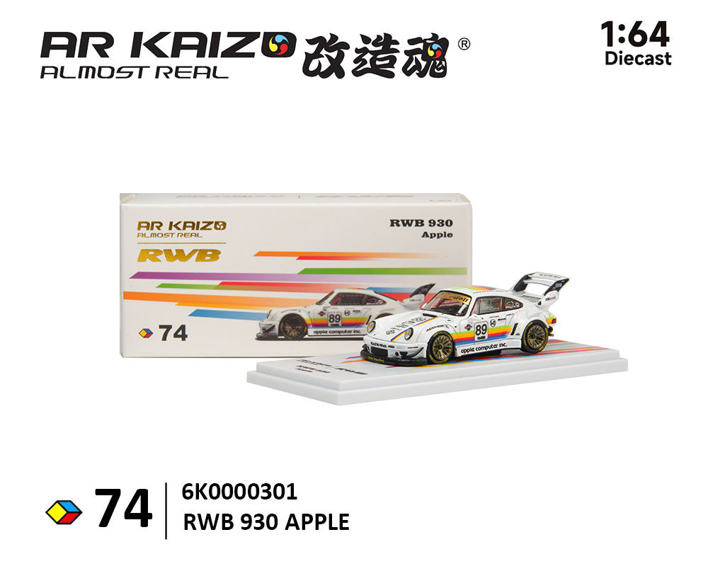 (PRE-ORDER) Almost Real 1:64 KAIZO RWB 993 APPLE Special Edition – White