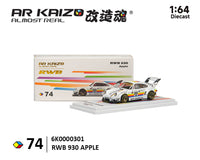 Thumbnail for (PRE-ORDER) Almost Real 1:64 KAIZO RWB 993 APPLE Special Edition – White