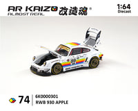 Thumbnail for (PRE-ORDER) Almost Real 1:64 KAIZO RWB 993 APPLE Special Edition – White