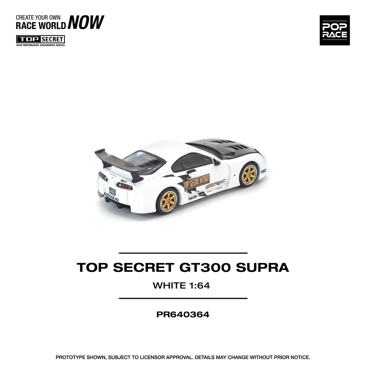 (PRE-ORDER) Pop Race 1:64 Top Secret Toyota Supra GT300 White