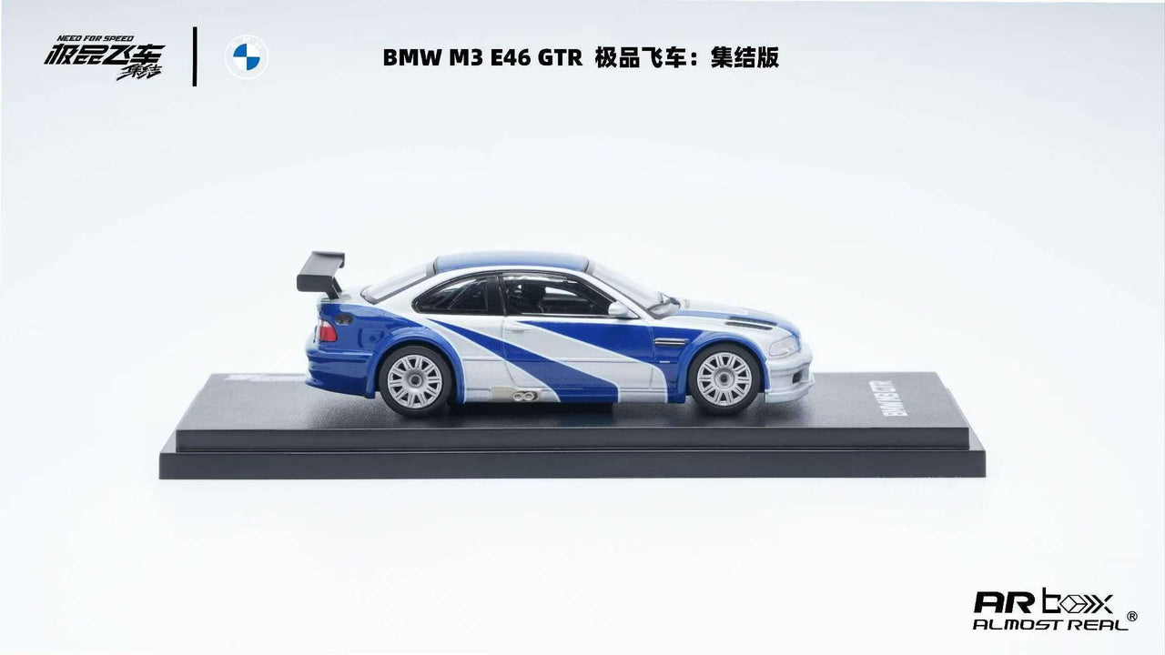 Almost Real 1:64 BMW M3 GTR Need For Speed