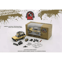 Thumbnail for BM Creations 1:64 Land Rover Range Rover Classic LSE Camel w/ Accessory