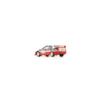 Thumbnail for BM Creations 1:64 Mitsubishi Lancer EVO V Group A - 1998 Catalunya Rally