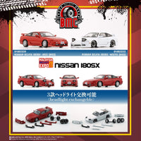 Thumbnail for BM Creations 1:64 Nissan 180SX PRS13 2023 Malaysia Die Cast Expo Exclusive