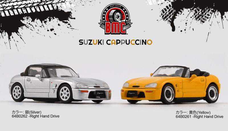 BM Creations 1:64 Suzuki Cappucino