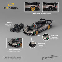 Thumbnail for CM-Model 1:64 CM64-Revolution-01 Pagani Zonda R Evolution Track Version W/ Quick Release Wheels