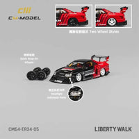 Thumbnail for CM-Model 1:64 LBWK Nissan Skyline ER34 Advan W/ Quick Release Wheels