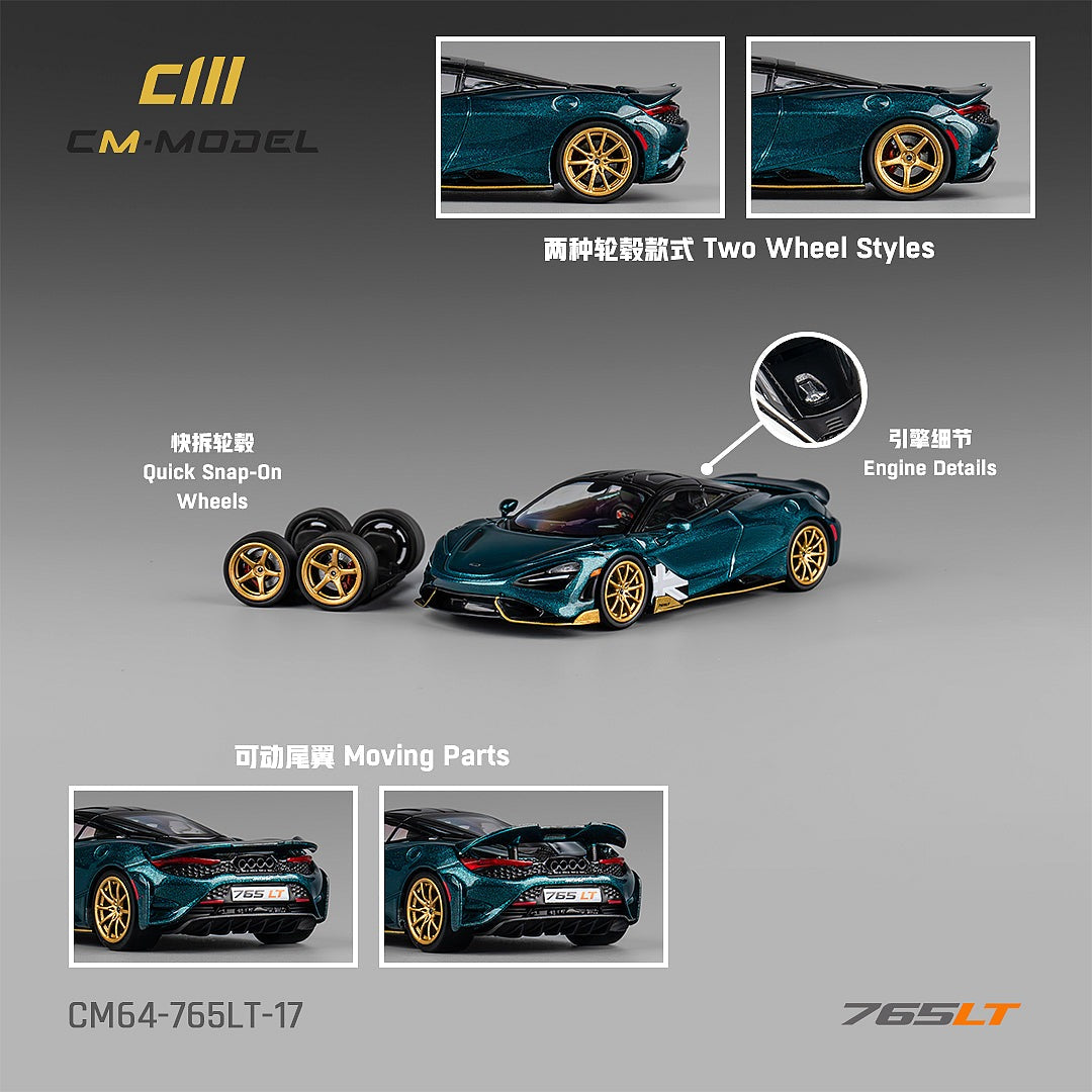 CM-Model 1:64 Mclaren 765LT w/ Quick Release Wheels