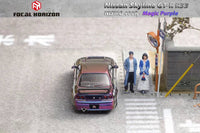 Thumbnail for Focal Horizon 1:64 Nissan Skyline R33 GTR Midnight Purple w/ Opening Hood