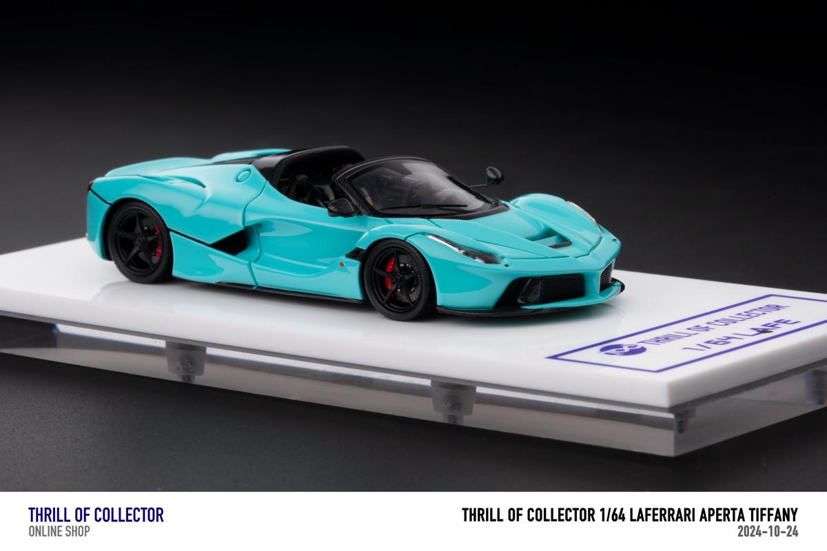 FuelMe 1:64 LaFerrari Aperta Tiffany