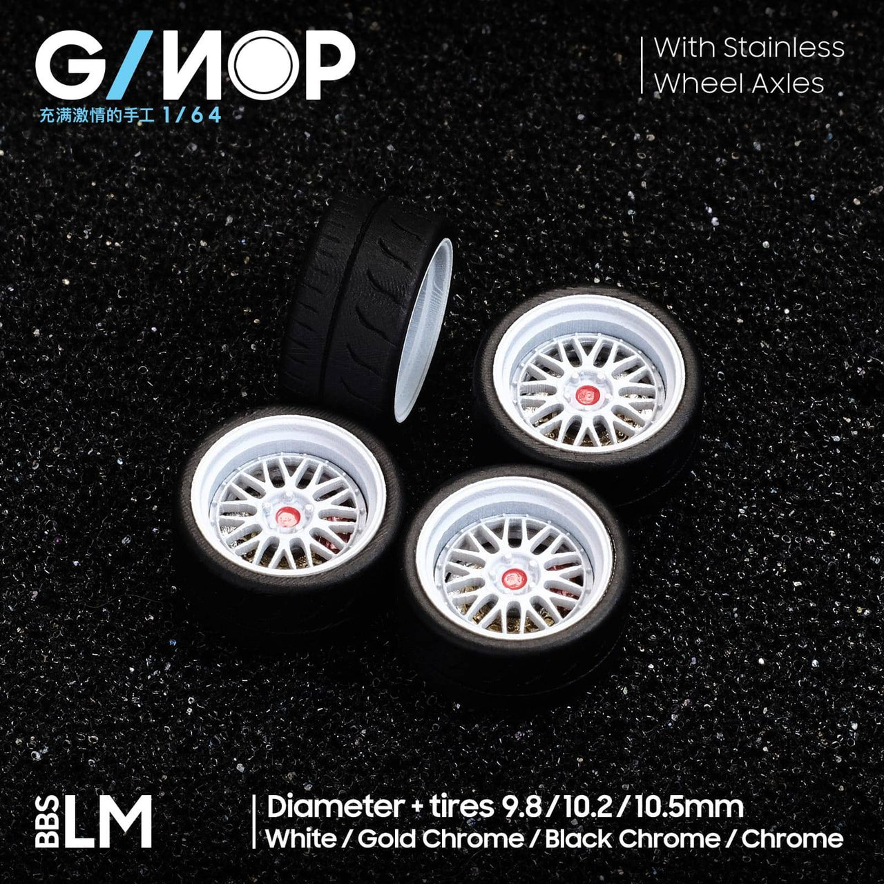 G_NOP 1:64 Alloy Wheels w/Brakes 10.5mm