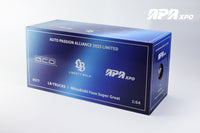 Thumbnail for GCD 1:64 Liberty Walk LB-Trucks Mitsubishi Fuso Super Great Transporter LBWK – Chrome Blue