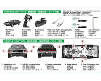 Thumbnail for (PRE-ORDER) Greenlight Motion 1:64 RC The Fast & The Furious 1970 Dodge Charger “Dom’s Charger” Combo Set