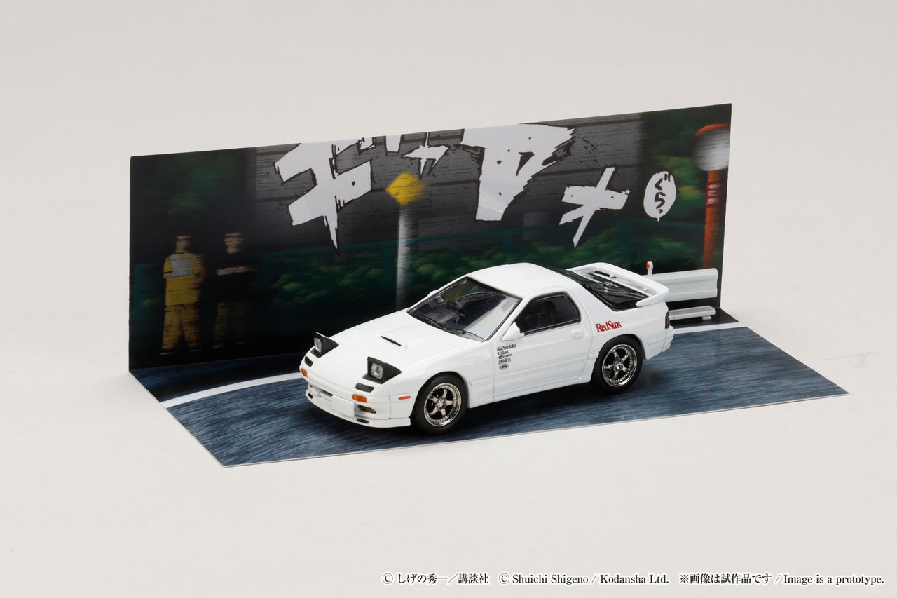 Hobby Japan 1:64 Mazda RX-7 FC3S RedSuns / INITIAL D Ryosuke Takahashi VS Takumi Fujiwara