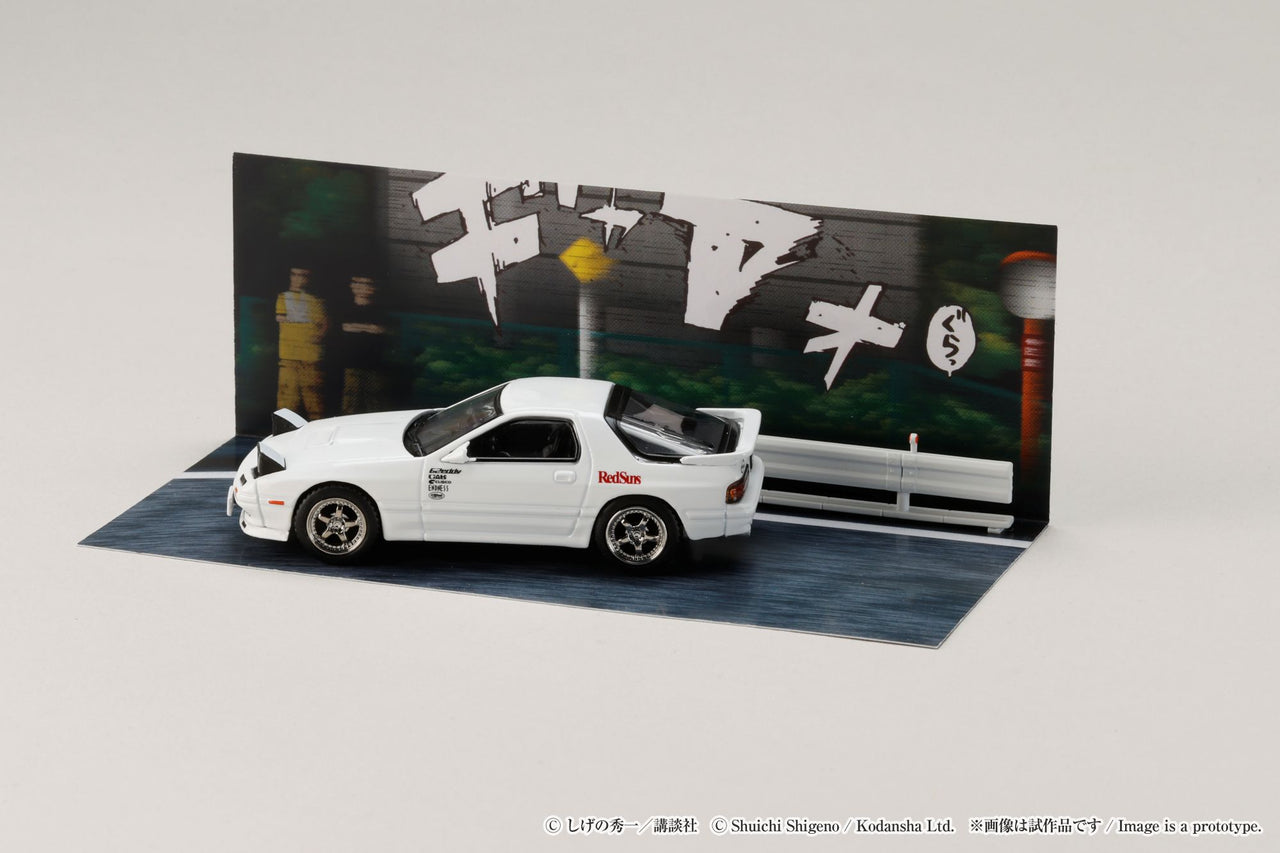 Hobby Japan 1:64 Mazda RX-7 FC3S RedSuns / INITIAL D Ryosuke Takahashi VS Takumi Fujiwara