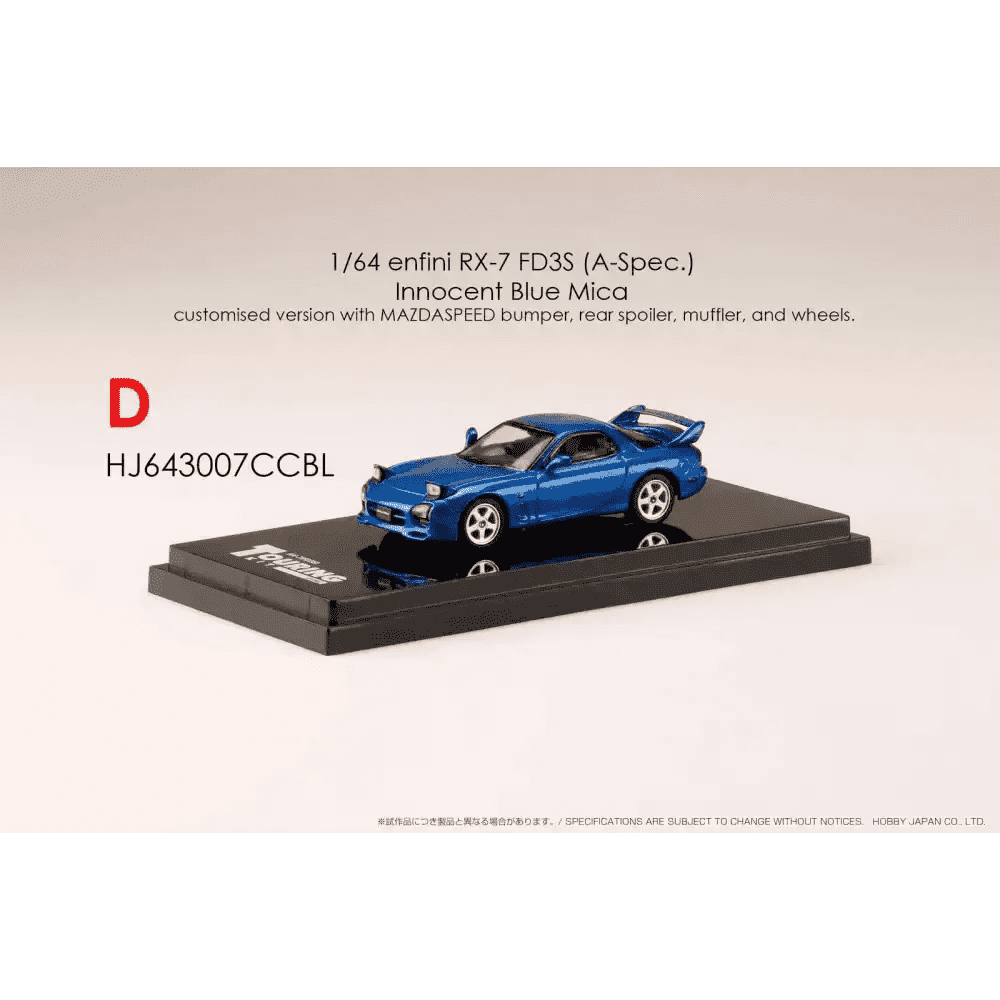 Hobby Japan 1:64 Mazda RX-7 FD3S Innocent Blue Mica