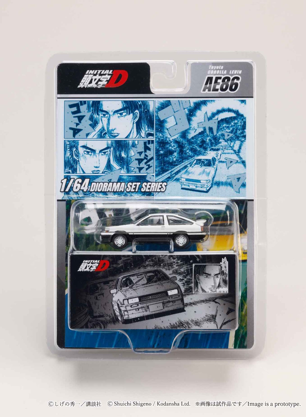 Hobby Japan 1:64 Toyota COROLLA LEVIN AE86 / INITIAL D Wataru Akiyama VS Keisuke Takahashi"
